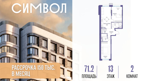 6114552.png?v=1776439756