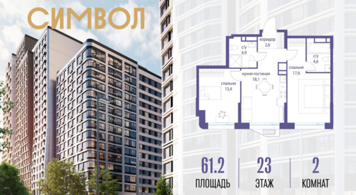 6114573.png?v=1775481603