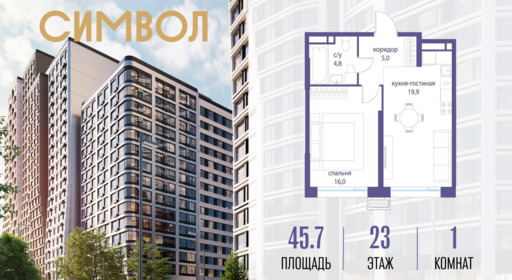 6114575.png?v=1775481603