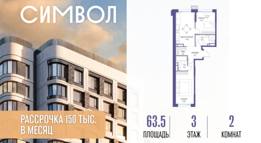 6114580.png?v=1776439757