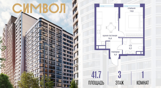 6114585.png?v=1775481603