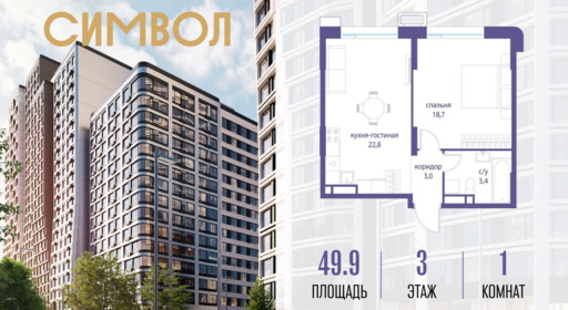 6114589.png?v=1775481604