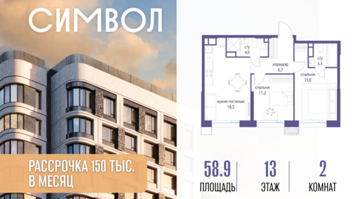 6114594.png?v=1776439758