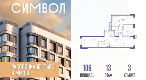 6114600.png?v=1776439758