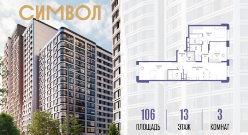 6114600.png?v=1775481605