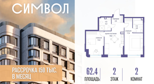 6114605.png?v=1776439758