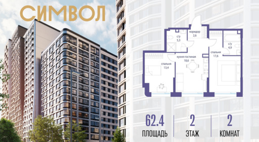 6114605.png?v=1775481605