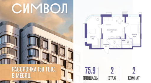 6114608.png?v=1776439758