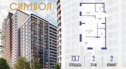 6114611.png?v=1775481606