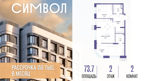 6114611.png?v=1776439758