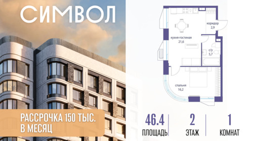 6114616.png?v=1776439759