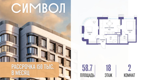 6114622.png?v=1776439759