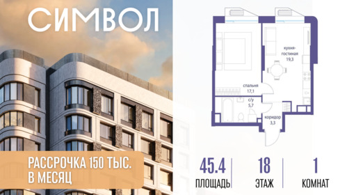 6114624.png?v=1776439759