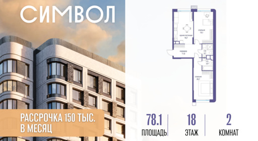 6114630.png?v=1776439759