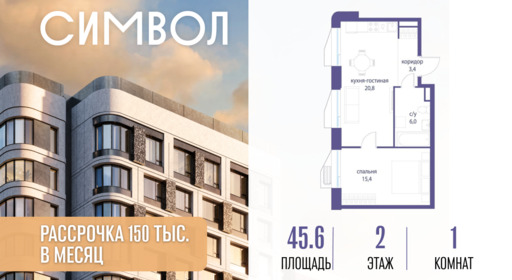 6114645.png?v=1776439760