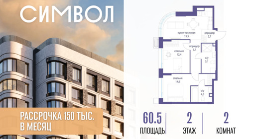 6114650.png?v=1776439760