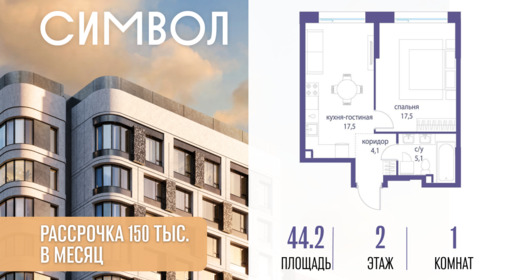 6114652.png?v=1776439760