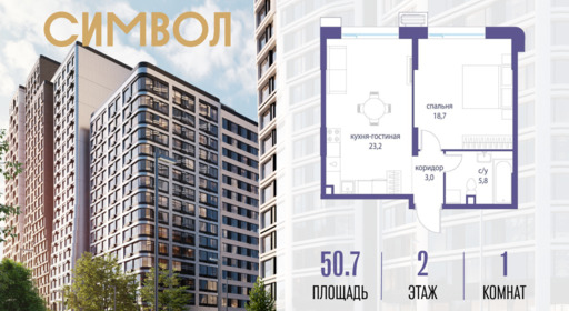 6114653.png?v=1775481607