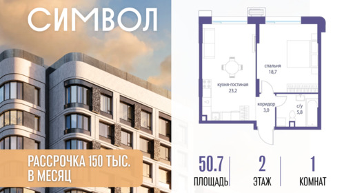 6114653.png?v=1776439760