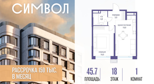 6114654.png?v=1776439760