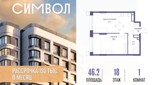 6114656.png?v=1776439760