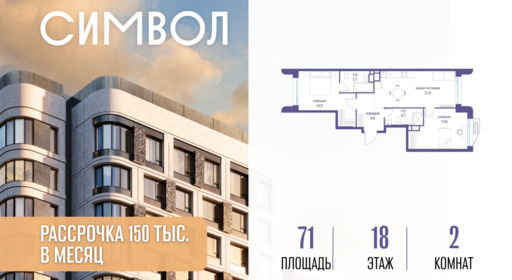 6114659.png?v=1776439760