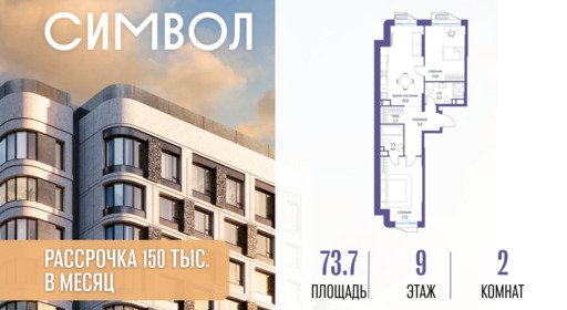 6114666.png?v=1776439760