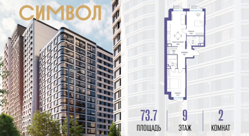 6114666.png?v=1775481608