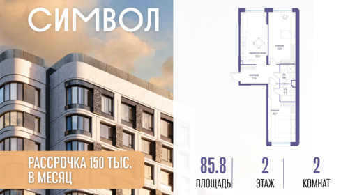 6114671.png?v=1776439761