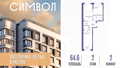 6114672.png?v=1776439761