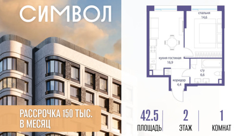 6117655.png?v=1776439761