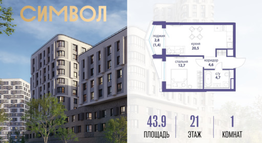 6146974.png?v=1775481608