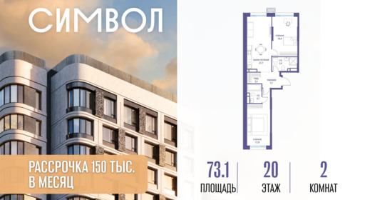 6240636.png?v=1776439761