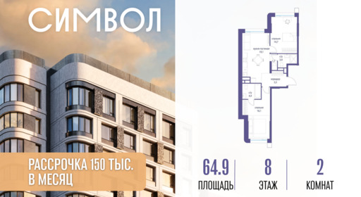 6240691.png?v=1776439761