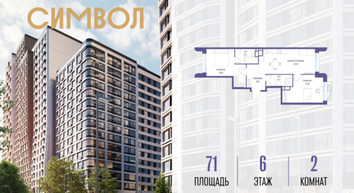 6240697.png?v=1775481609