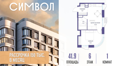 6240701.png?v=1776439762