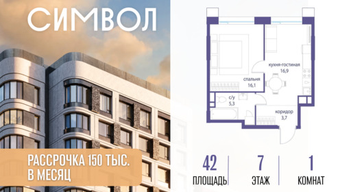 6240702.png?v=1776439762