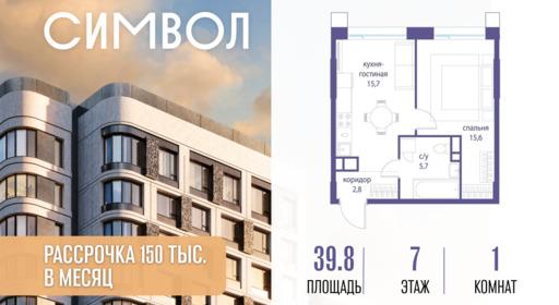 6240704.png?v=1776439762