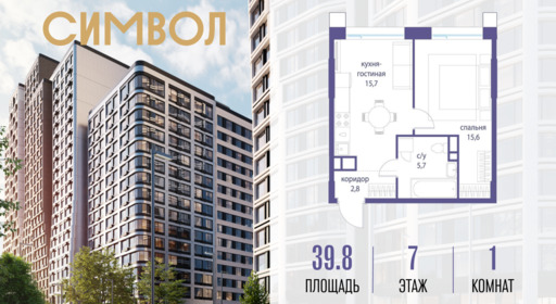 6240704.png?v=1775481609