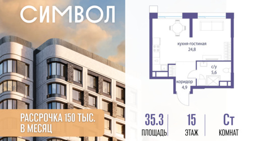 6240724.png?v=1776439762