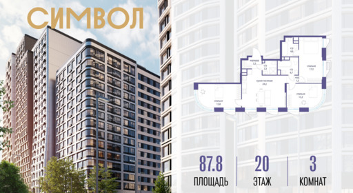 6240734.png?v=1775481610