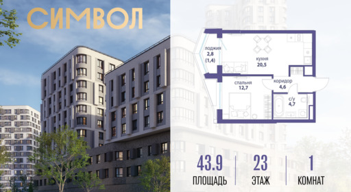 6240771.png?v=1775481611