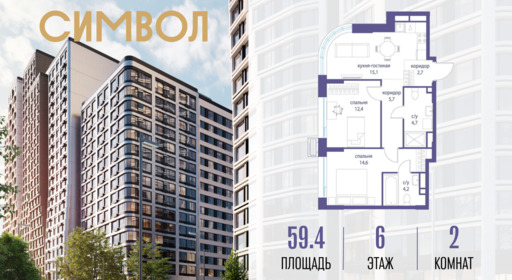 6254155.png?v=1775481611