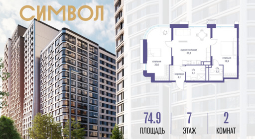 6254156.png?v=1775481611