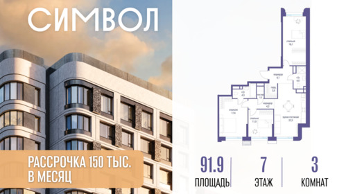 6254158.png?v=1776439763