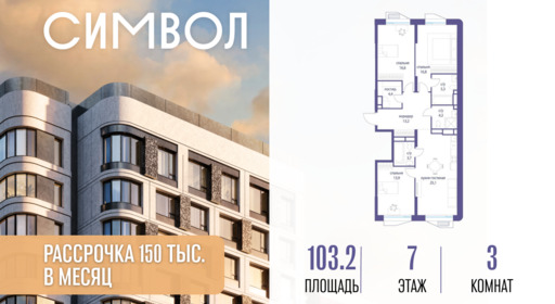 6254159.png?v=1776439764