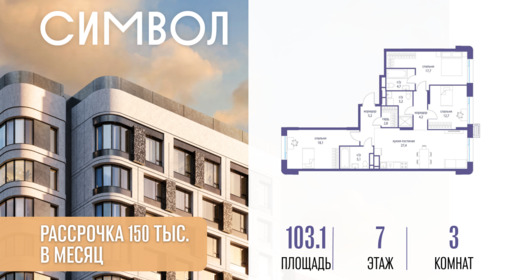 6254160.png?v=1776439764