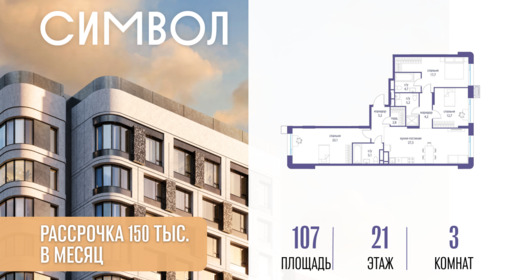 6254165.png?v=1776439764