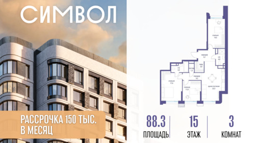 6254167.png?v=1776439764