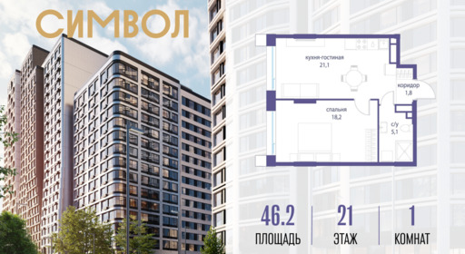 6254171.png?v=1775481612